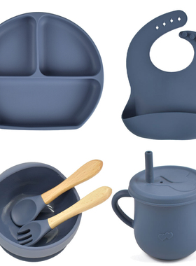 6PCS/Set Baby Silicone Dining Plate With Sucker Bowl Sippy C