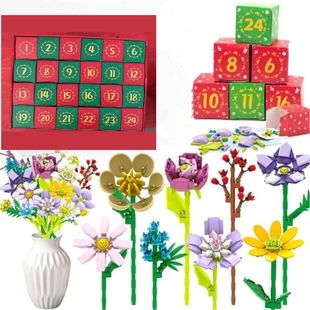 Flower Bouquet Building Advent For 2025 Blocks Adul Calendar