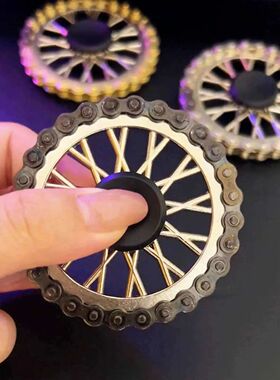 Metal Flywheel Gyro Chain Fingertip Gyro Sprockets Fidgets T