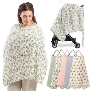 Cotton Mother Outing Breastfeeding Cover Baby Feeding Nursin