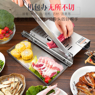 切肉片机家用切肉机手动多功能阿胶切片机商用鸡块切冻肉神器铡刀