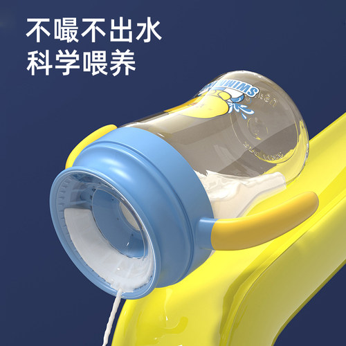 百岁漫记PPSU防漏吸管杯