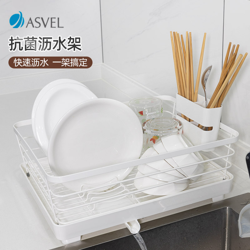 日本ASVEL沥水架碗碟快速沥水