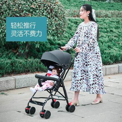 简易婴儿推车轻便折叠简易伞车可坐躺宝宝夏季旅行幼儿便携手推车