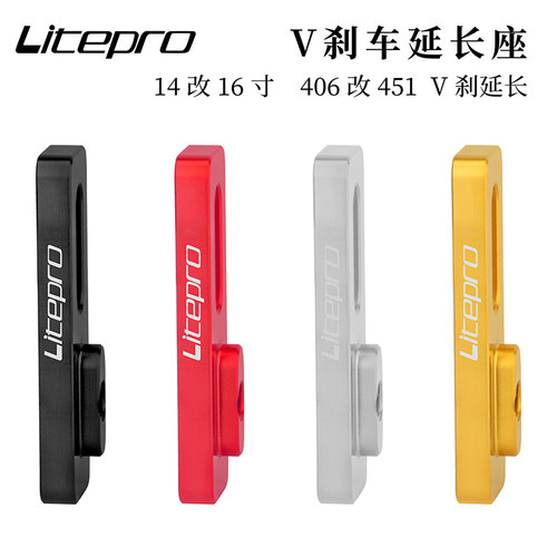 CNC一体节构高强度不变形