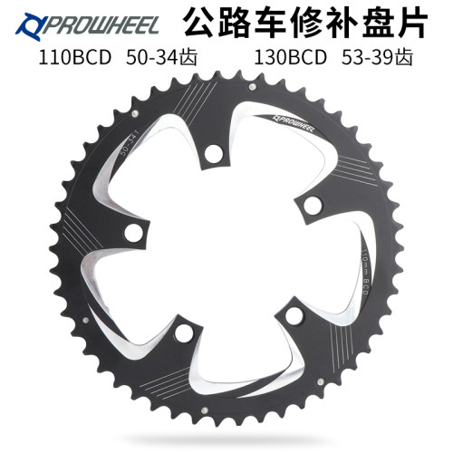 盒装正品  品质保证