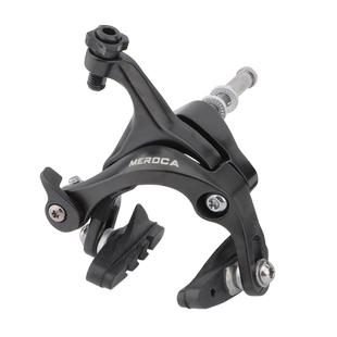 MEROCA公路车C夹700C自行车圈刹夹器小轮车死飞线拉C刹铝合金车闸
