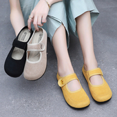 懒人鞋 老北京布鞋 软底厚底勃肯鞋 女外穿2026新款 一脚蹬 包头半拖鞋