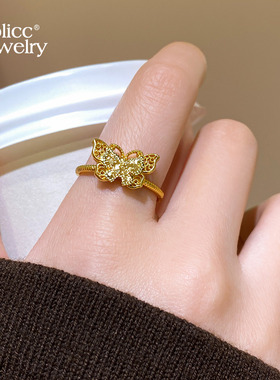 古里雅沙金碎冰冰蝴蝶戒指高级感