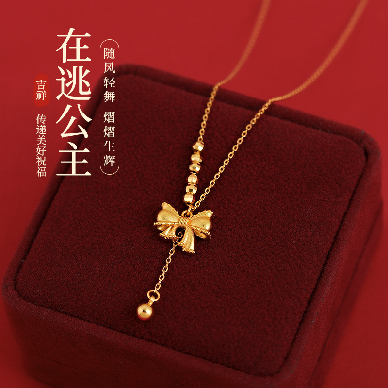 古里雅沙金蝴蝶结流苏项链高级感