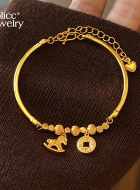 古里雅沙金铜钱小马手链高级感