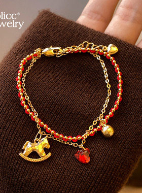 古里雅红手绳小马吊坠手链高级感