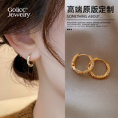 金色锆石圈圈耳环女高级感轻奢气质精致小耳圈耳饰2026年新款 耳钉