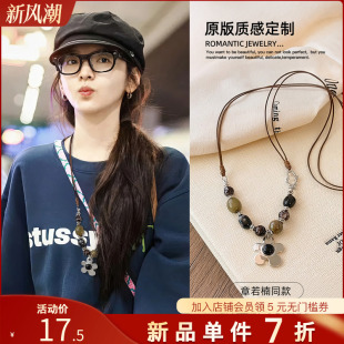 复古花朵串珠吊坠长款 高级感轻奢小众毛衣链配饰品 项链女2025新款