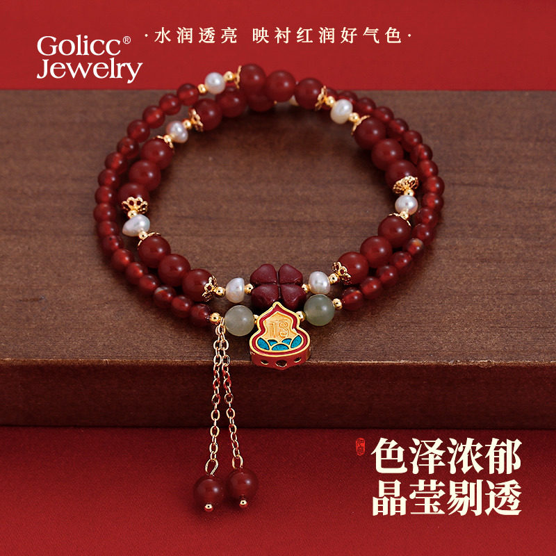 古里雅红玛瑙朱砂葫芦手串高级感