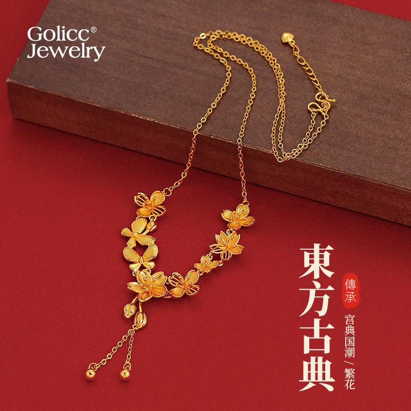 古里雅古法沙金花朵项链高级感