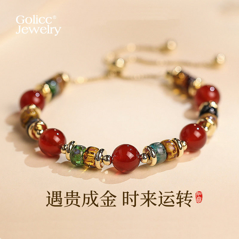 古里雅彩色珠子串珠手链高级感图片
