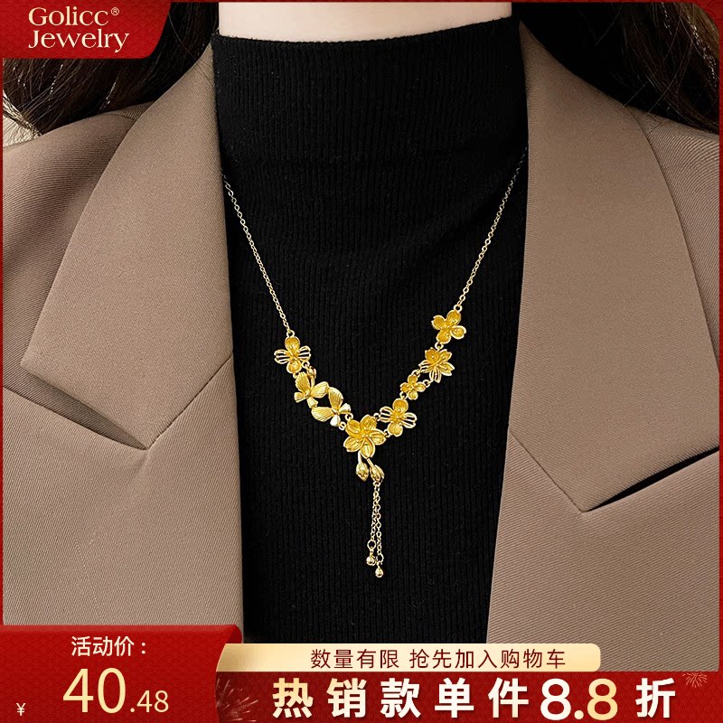 古里雅沙金繁花吊坠项链高级感