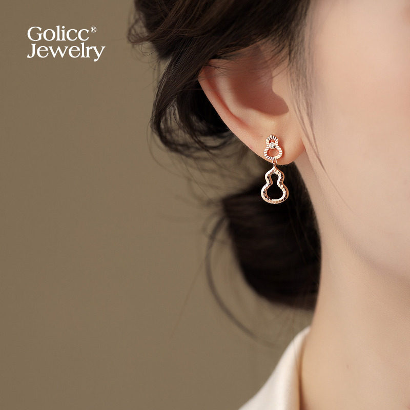 金色碎碎冰葫芦耳环女小众设计感适合冬天的耳饰独特漂亮新年耳钉,饰品/流行首饰/时尚饰品新,耳环,淘宝优惠券,粉丝福利购,淘宝优惠卷