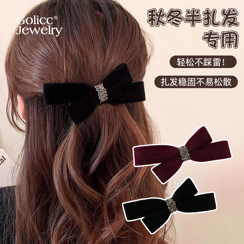 古里雅秋冬丝绒蝴蝶结发夹高级感