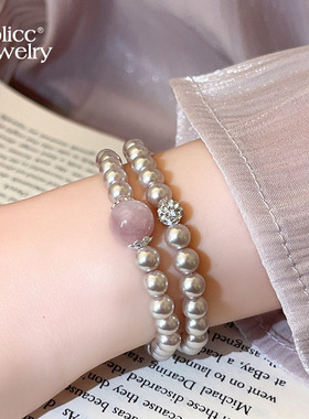 古里雅双层叠戴微镶手链高级感