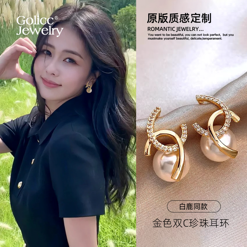 古里雅金色双C珍珠耳环高级感
