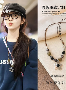 古里雅复古花朵长款项链高级感