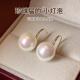 爆款 施家高跟鞋 珍珠耳环女轻奢高级感气质耳钉2026新款 精致耳饰品