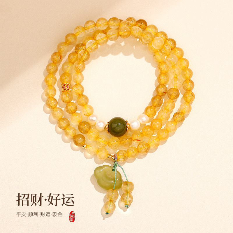 古里雅叠戴黄水晶串珠手链高级感