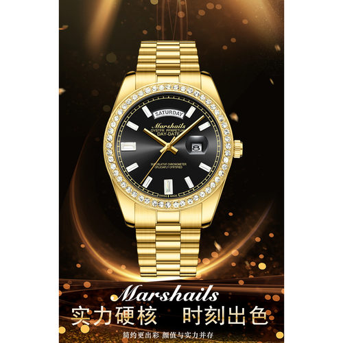 新款黑冰糖满钻全自动机械夜光防水男士手表休闲日历星期
