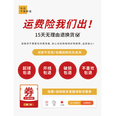 黑色收掐腰a字连衣短裙女