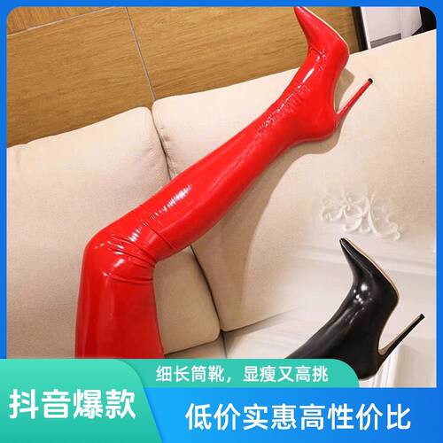 CHUN NAI过膝长筒靴性感夜店钢管舞弹力长靴子女秋冬显瘦