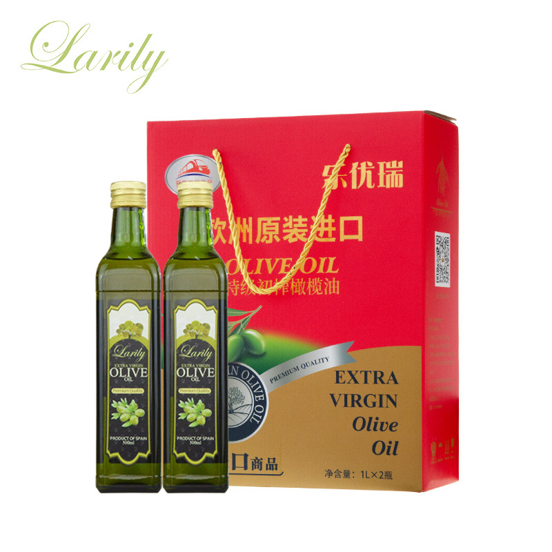 西班牙原装进口乐优瑞特级初榨橄榄油500ml*2瓶礼盒装酸度≤0.3%