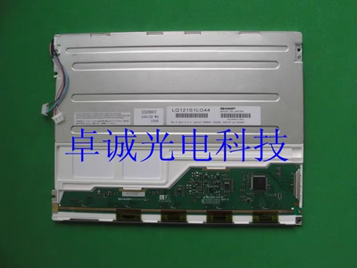 夏普LQ121S1LG4LQ121S1LG液晶屏