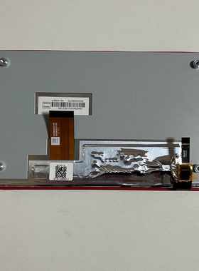 JJ080IA-15A  GJJ080IA0030S 全新现货8寸车载导航液晶显示屏