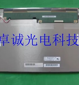 现货 NEC 12.1寸 NLB121SV01L-01  TM121SDS01 工控显示屏 液晶屏
