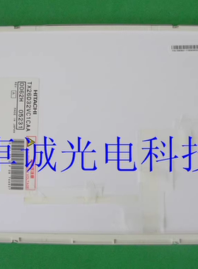 日立 TX26D32VC1CAA  TX26D32VC1CAAA  TX26D31VC1CAA 工控液晶屏