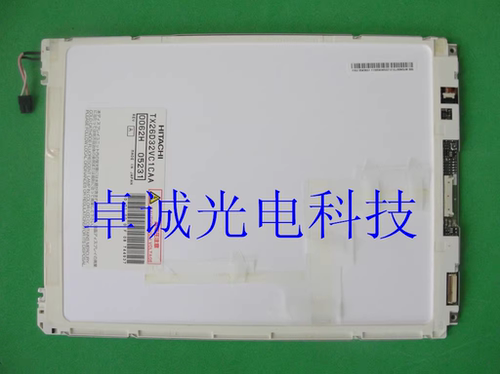 日立TX26D32VC1CAA液晶屏10.4寸