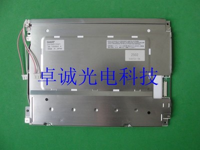 现货夏普 10.4寸 LQ104S1DG21 LQ104S1DG2A原装工控显示器 液晶屏