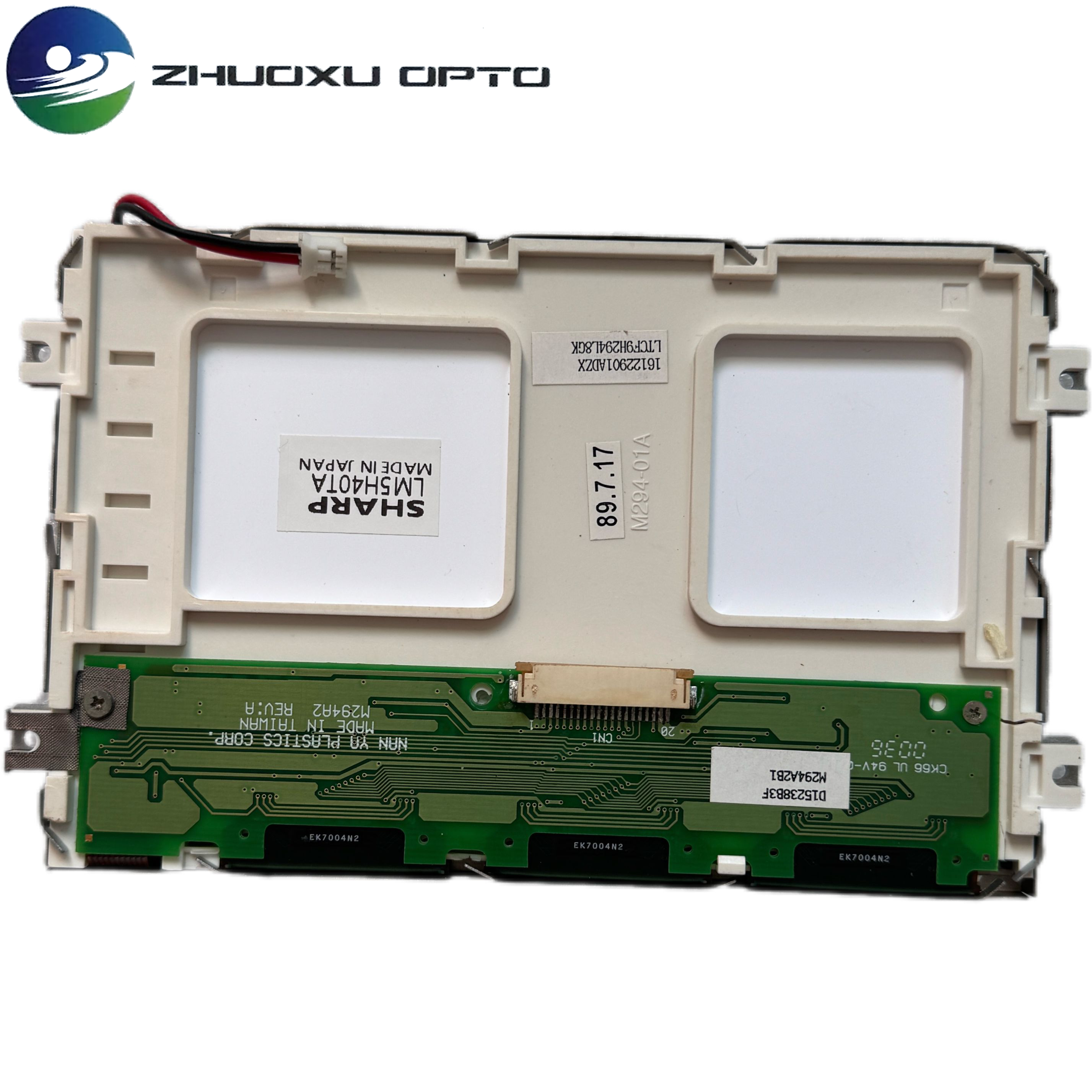 LM5H40TA HDM4832LW1-M HDM4832L-M-H LTCF9H294L16GK液晶显示屏