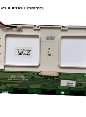 LM5H40TA HDM4832LW1-M HDM4832L-M-H LTCF9H294L16GK液晶显示屏