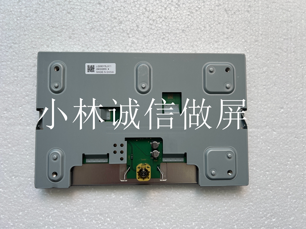 夏普8寸LQ080Y5LX11福特撼路者4代显示屏/液晶屏/显示器
