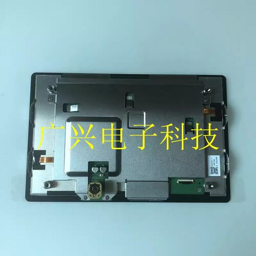 LQ080Y5LX06 P LQ080Y5LX04 现货 原装 全新8寸导航屏带触摸总成