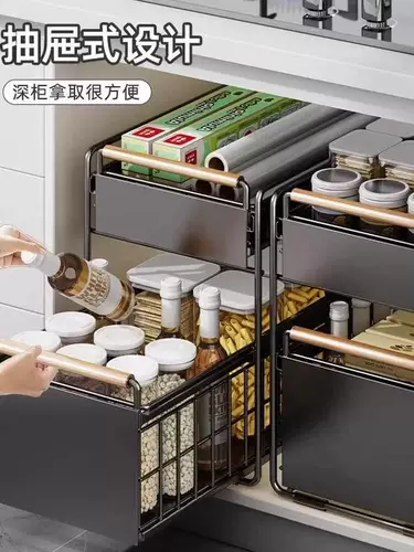 Кухонный шкаф для притяжения корзин