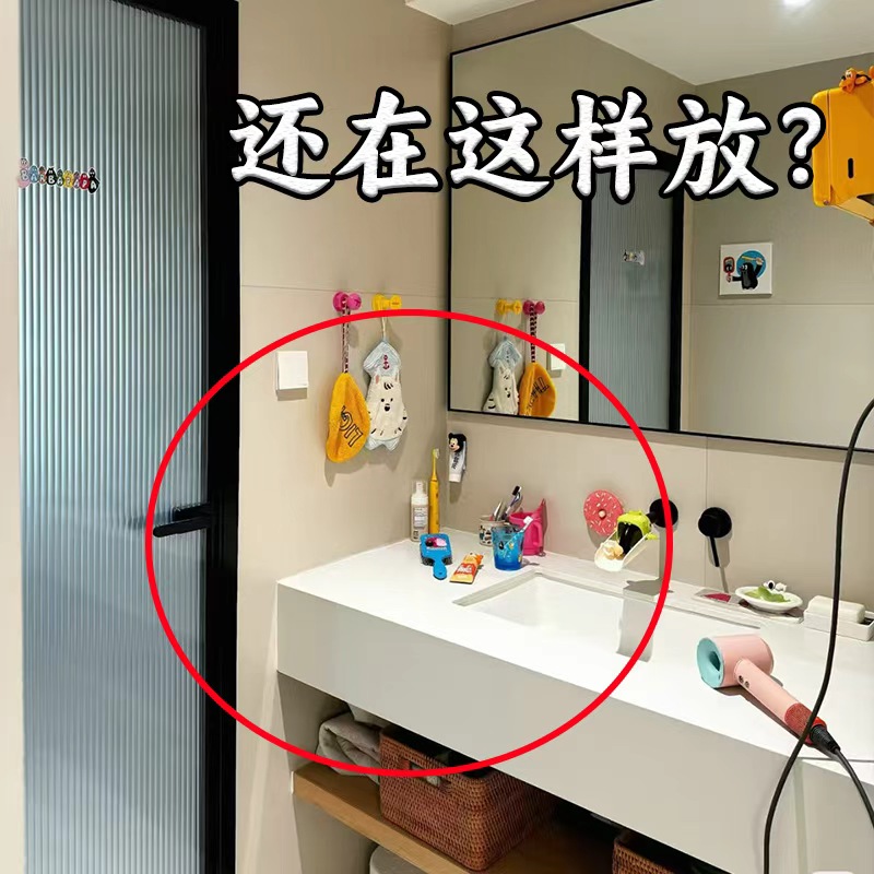 吸盘牙刷置物架磁吸电动牙刷漱口杯套装挂壁式免打孔杯收纳脸盆架