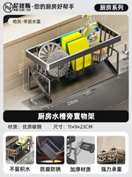 Баскетбол с оружием