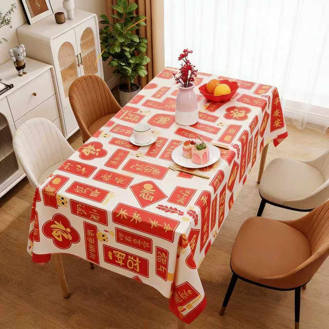 新年红色桌布一次性加厚喜庆结婚桌布塑料薄膜餐布桌垫圆桌长方形,餐饮具,一次性桌布,淘宝优惠券,粉丝福利购,淘宝优惠卷