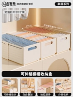 Выдвижный большой размер-три пакета белого цвета [может разместить рубашку с короткими рукавами]