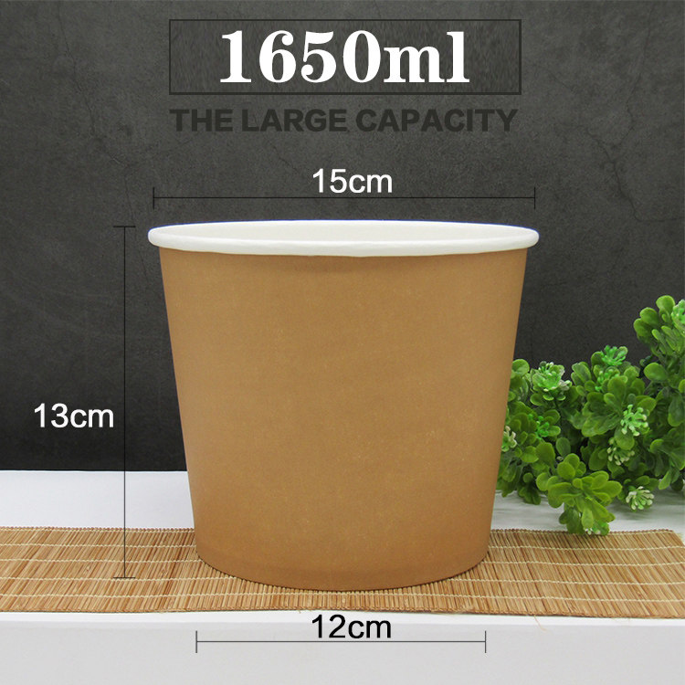 LVERJIE一次性加厚圆型打包加大纸碗外卖内托外卖餐盒带盖1650ml,餐饮具,一次性餐盒,淘宝优惠券,粉丝福利购,淘宝优惠卷