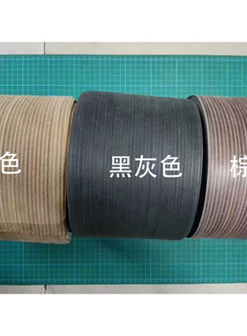 高跟鞋鞋跟层皮黑色棕色原色用于鞋跟磨损破洞维修替换修鞋适配用
